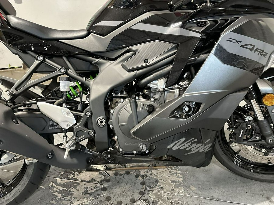 2026 Kawasaki Ninja® ZX™-4RR ABS