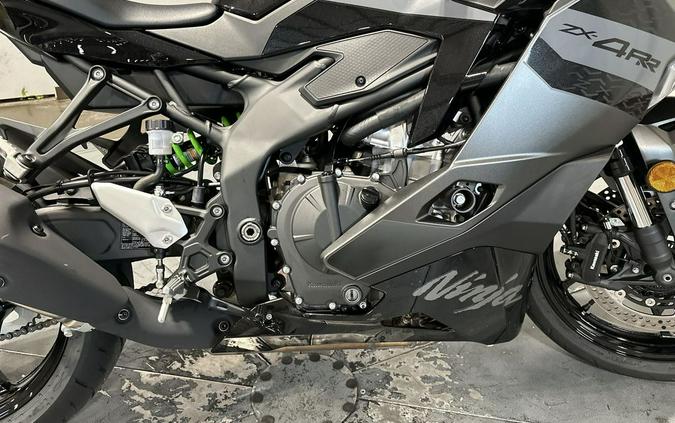 2026 Kawasaki Ninja® ZX™-4RR ABS