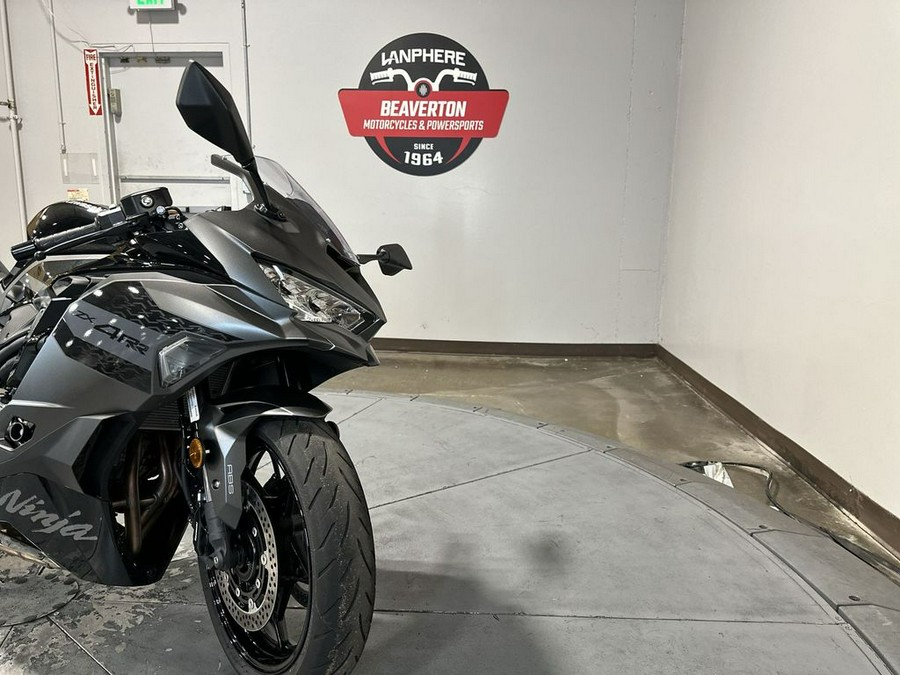 2026 Kawasaki Ninja® ZX™-4RR ABS