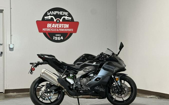 2026 Kawasaki Ninja® ZX™-4RR ABS