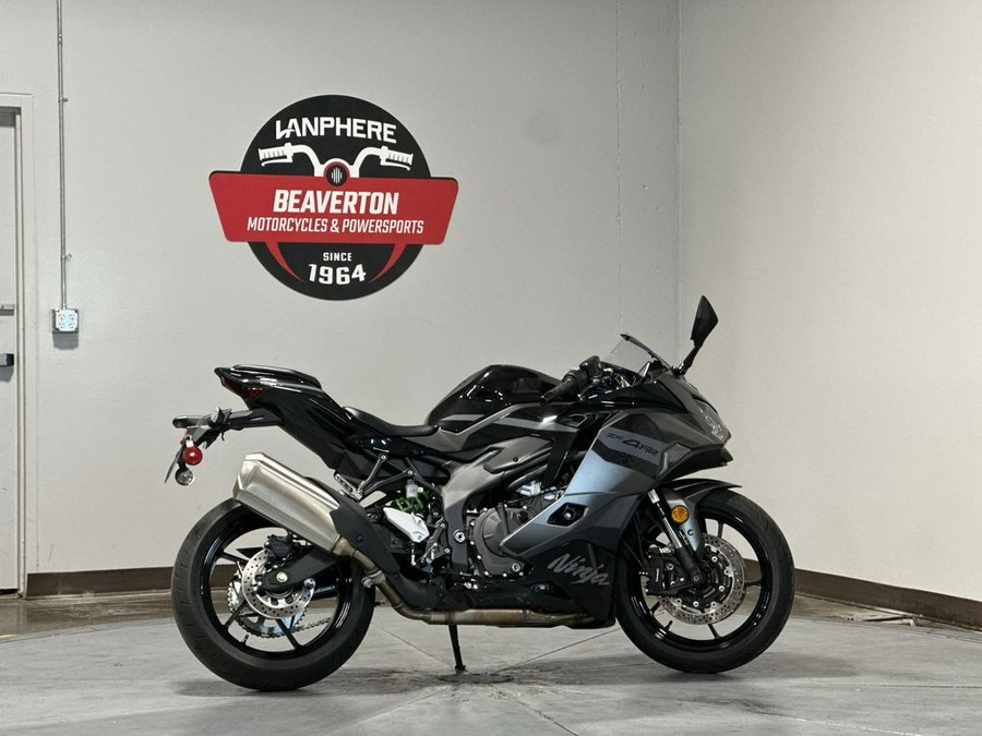 2026 Kawasaki Ninja® ZX™-4RR ABS