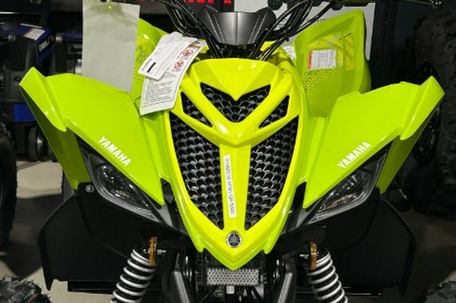 2026 Yamaha Raptor 110