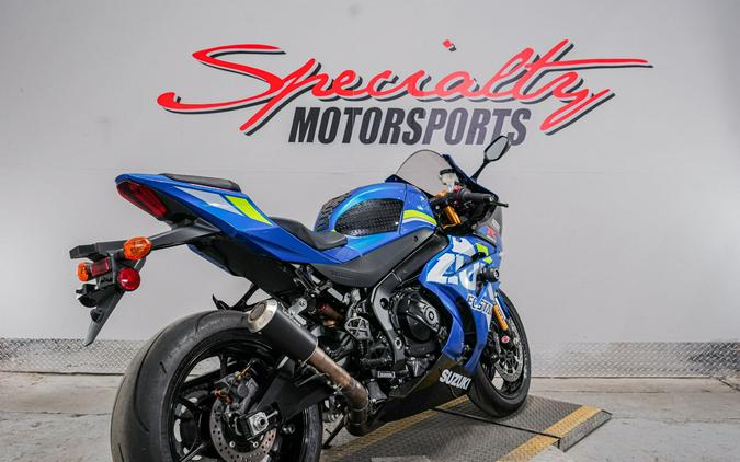 2017 Suzuki GSX-R1000R