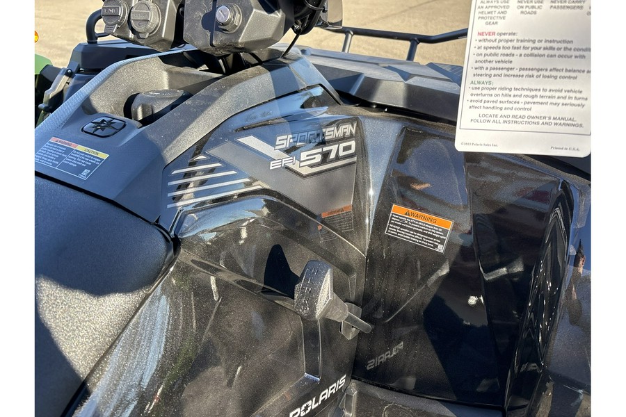 2026 Polaris Sportsman 570 Trail