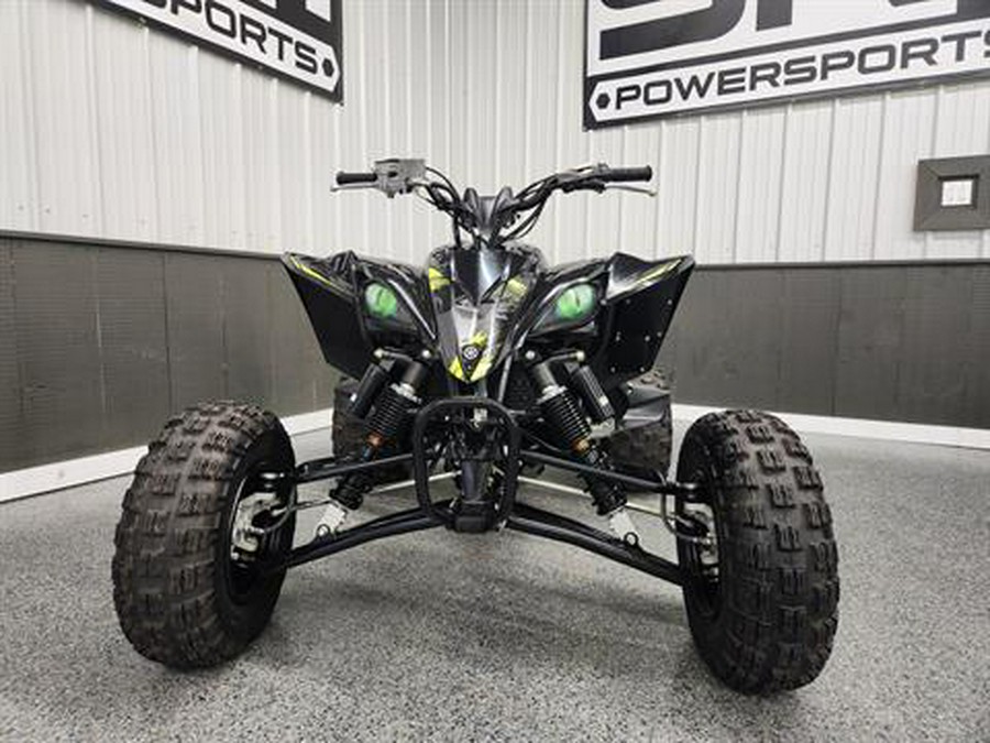 2021 Yamaha YFZ450R SE