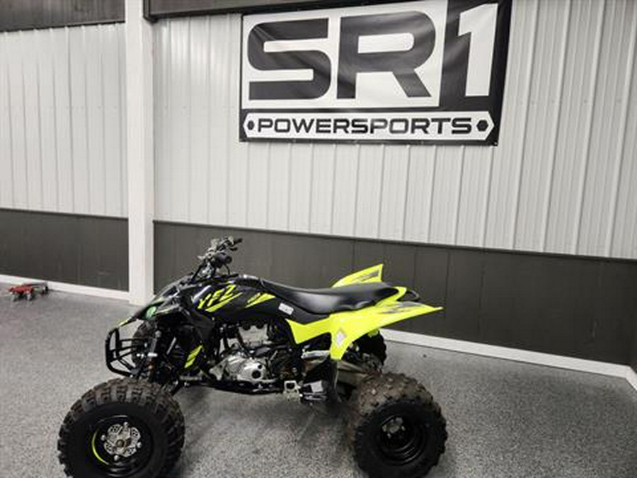 2021 Yamaha YFZ450R SE