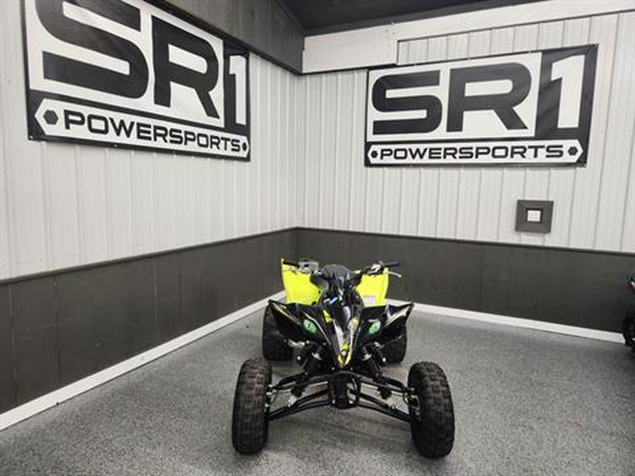 2021 Yamaha YFZ450R SE