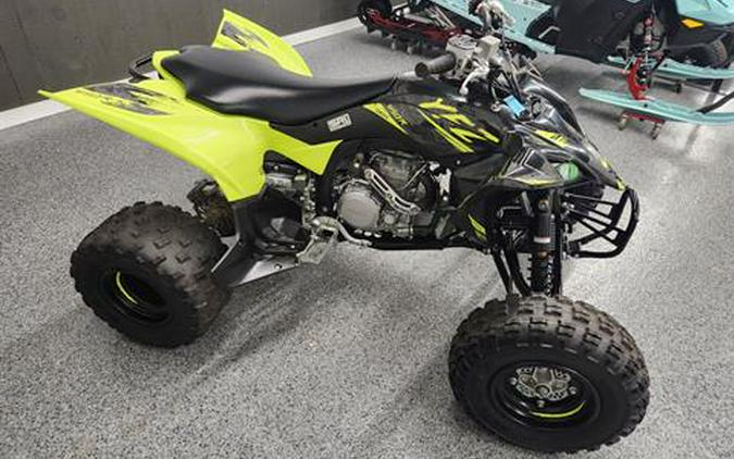 2021 Yamaha YFZ450R SE