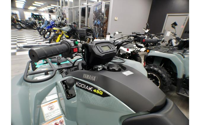 2026 KODIAK 450 - Yamaha