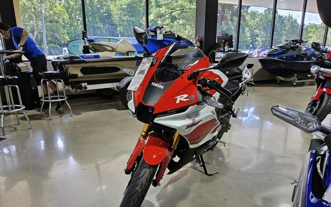 2026 Yamaha YZF-R3 70th Anniversary Edition