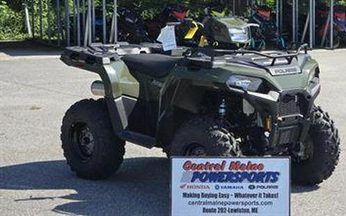 2024 Polaris Sportsman 570 EPS