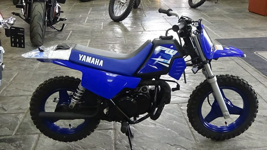 2025 Yamaha PW50