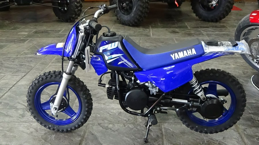 2025 Yamaha PW50