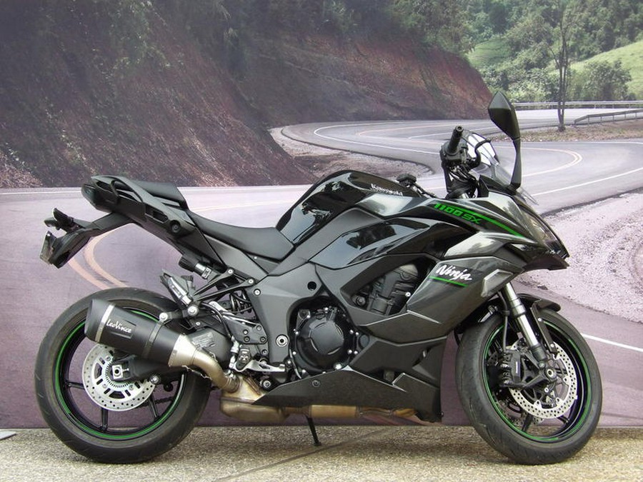 2025 Kawasaki Ninja® 1100SX ABS