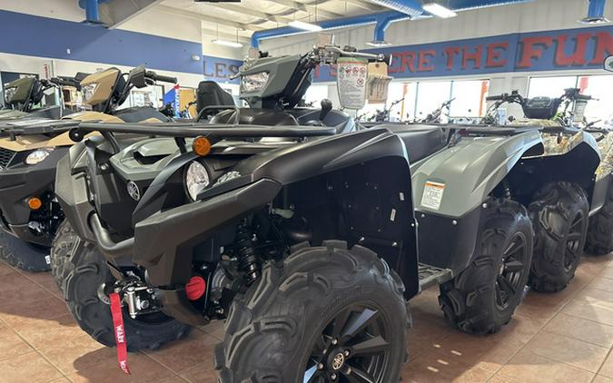 2026 Yamaha Grizzly EPS XT-R