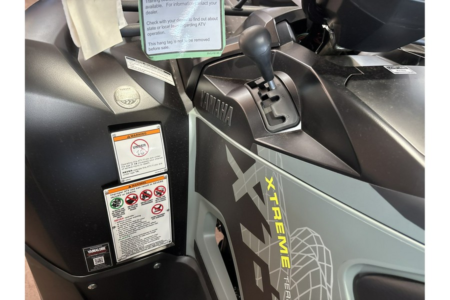 2026 Yamaha Grizzly EPS XT-R