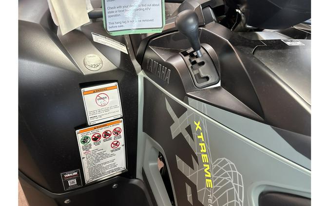 2026 Yamaha Grizzly EPS XT-R