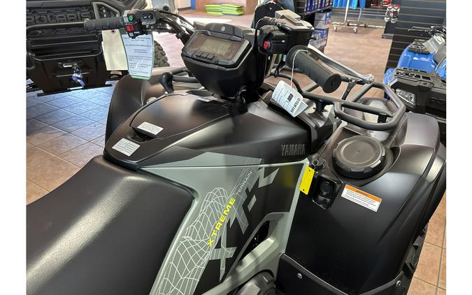 2026 Yamaha Grizzly EPS XT-R