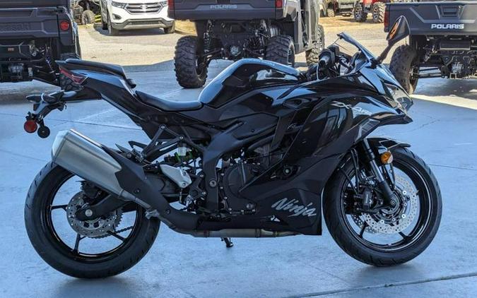 2024 Kawasaki Ninja® ZX™-4RR ABS