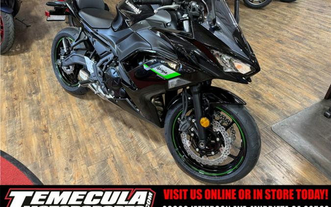 2025 Kawasaki Ninja 650