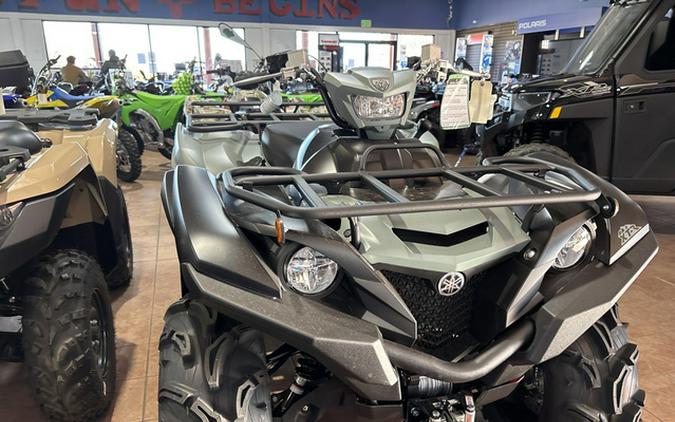 2026 Yamaha Grizzly EPS XT-R