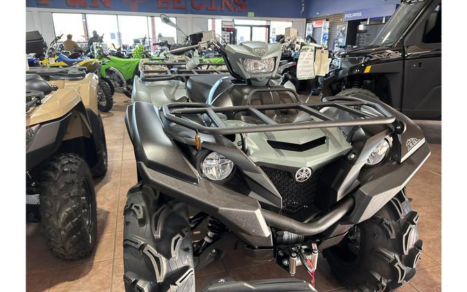2026 Yamaha Grizzly EPS XT-R