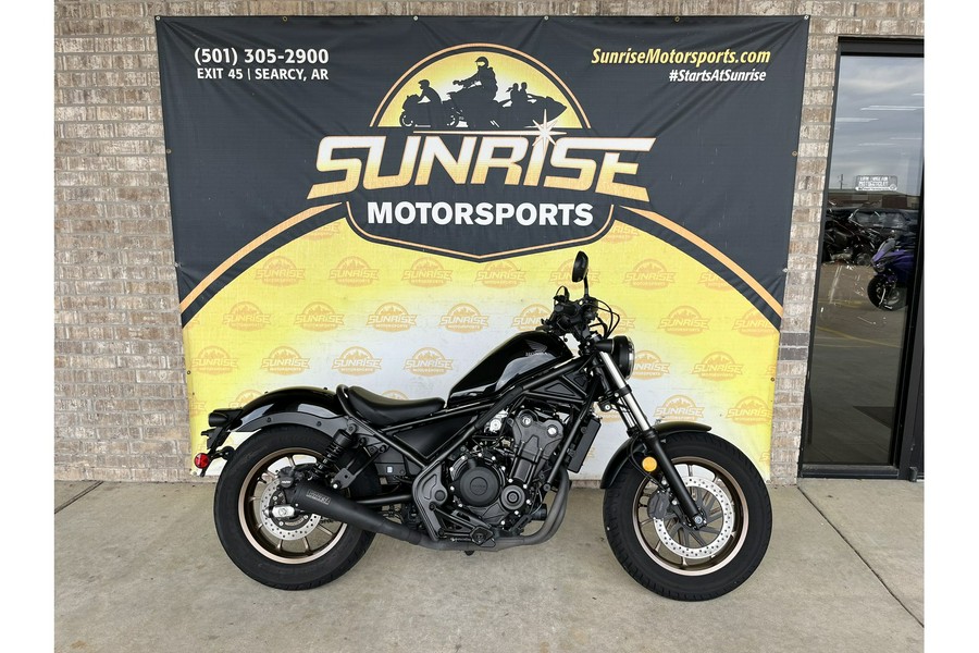 2024 Rebel® 500 ABS - Honda