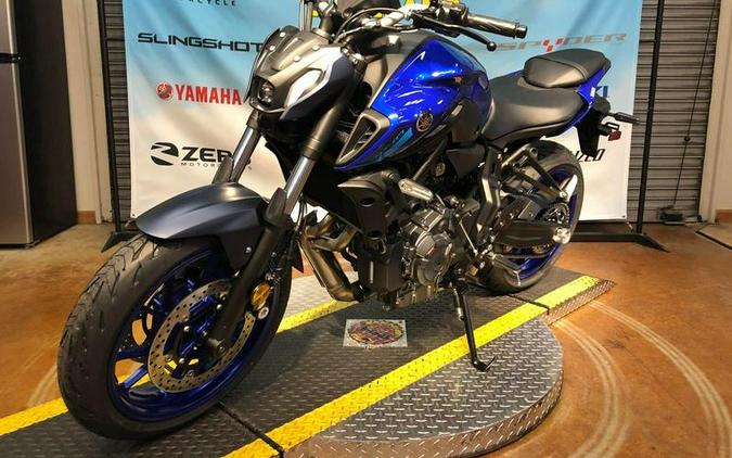 2024 Yamaha MT-07