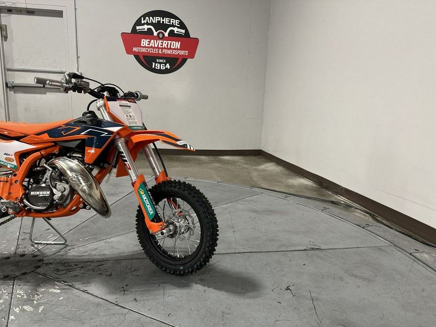 2024 KTM SX 50 Factory Edition
