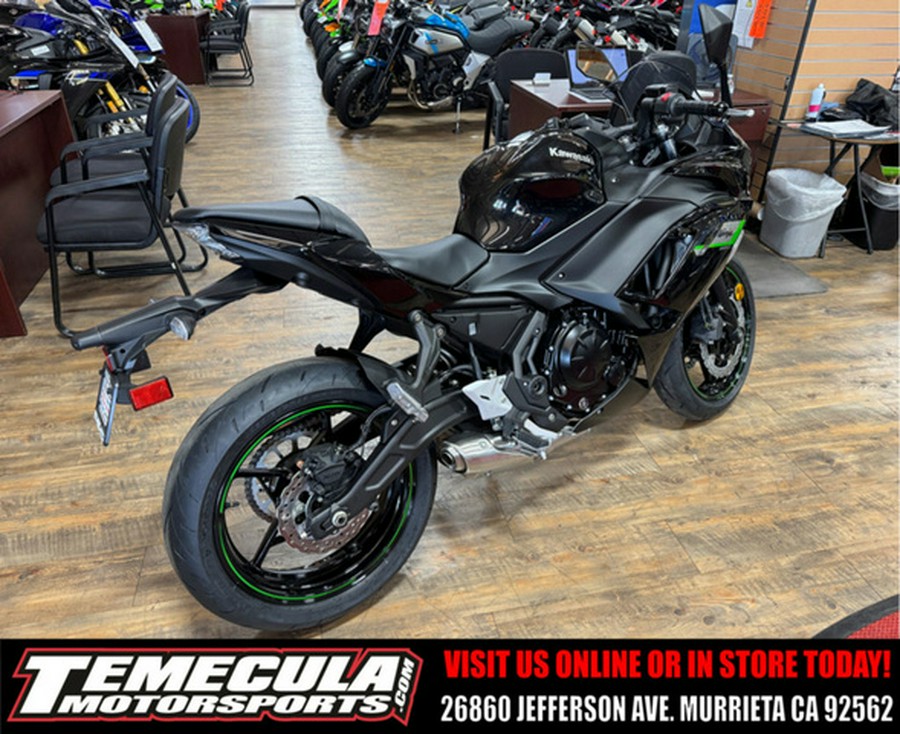 2025 Kawasaki Ninja 650