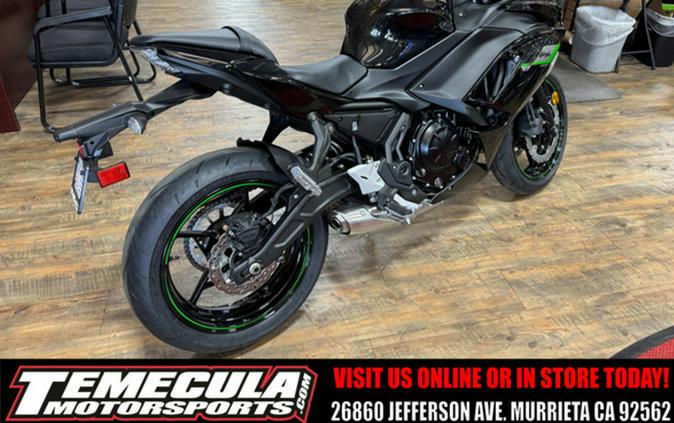 2025 Kawasaki Ninja 650