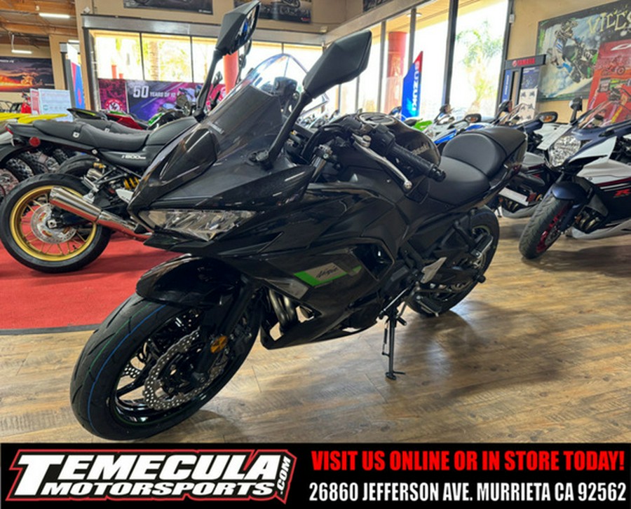 2025 Kawasaki Ninja 650