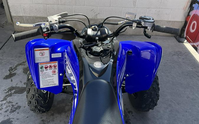 2026 Yamaha Raptor 700R