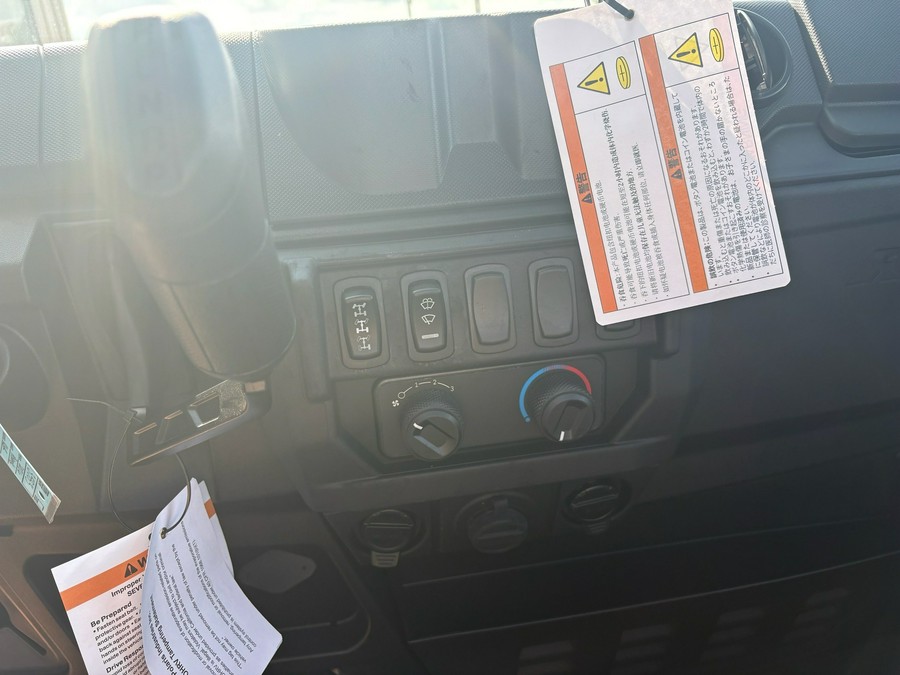 2026 Polaris Ranger 1000 Cab