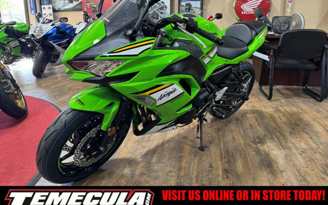 2025 Kawasaki Ninja 650 KRT Edition ABS ABS