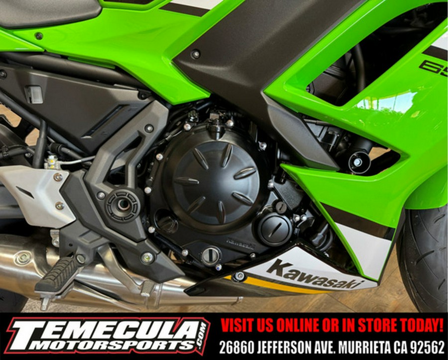 2025 Kawasaki Ninja 650 KRT Edition ABS ABS