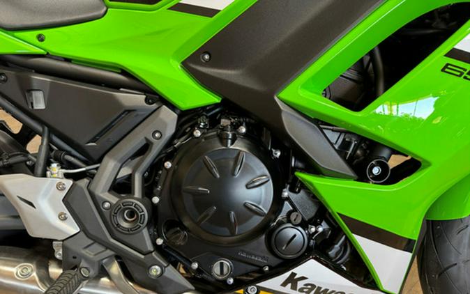 2025 Kawasaki Ninja 650 KRT Edition ABS ABS