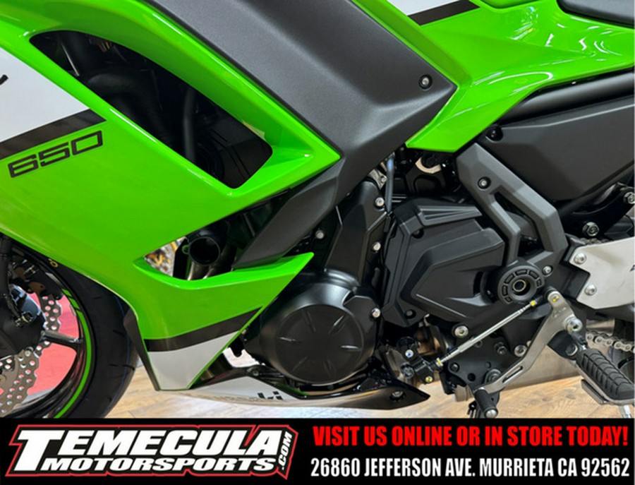 2025 Kawasaki Ninja 650 KRT Edition ABS ABS