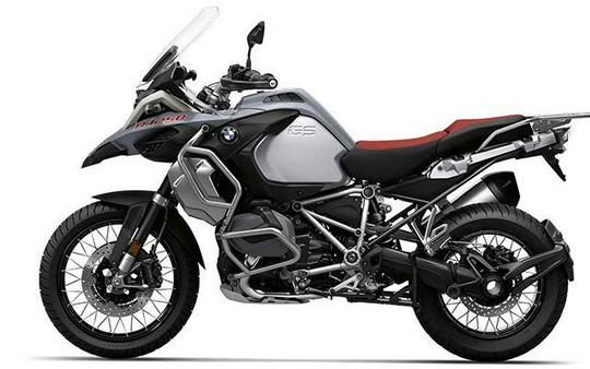 2020 BMW R 1250 GS Adventure