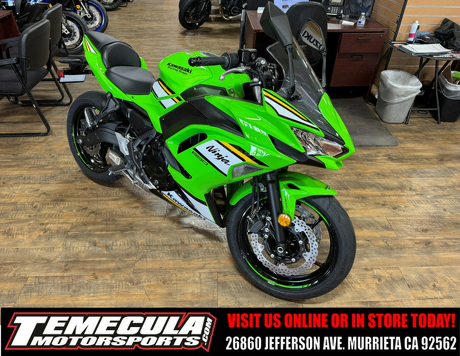 2025 Kawasaki Ninja 650 KRT Edition ABS ABS
