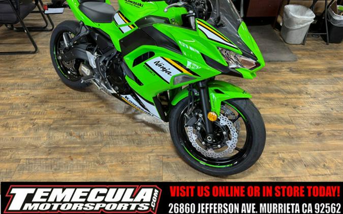2025 Kawasaki Ninja 650 KRT Edition ABS ABS