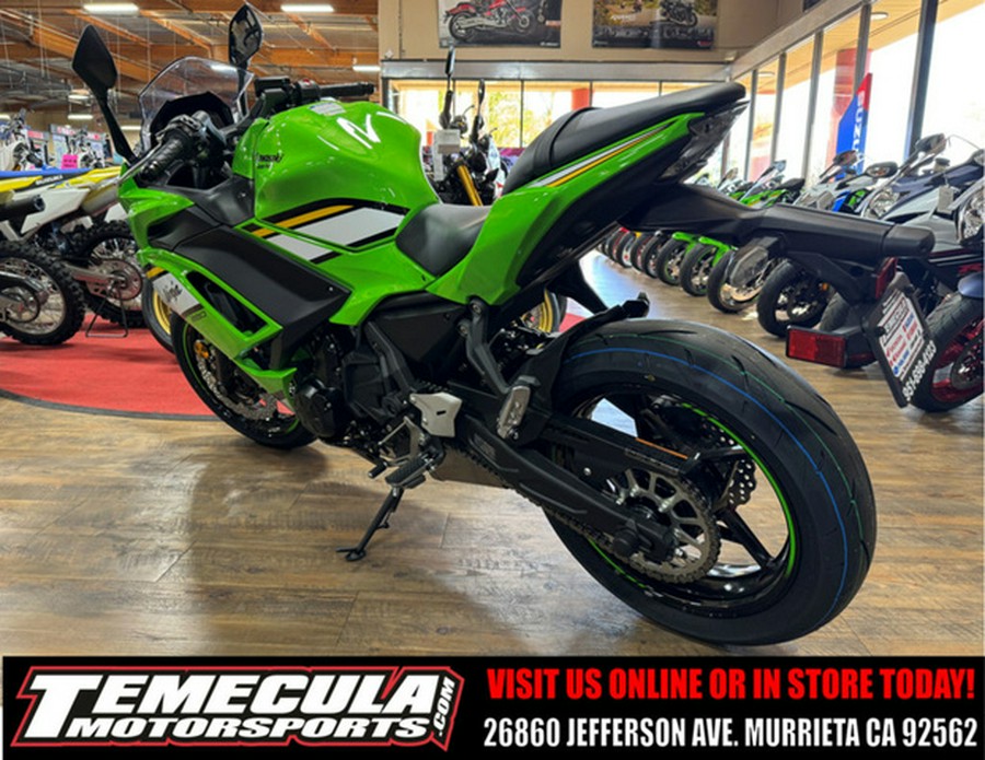 2025 Kawasaki Ninja 650 KRT Edition ABS ABS