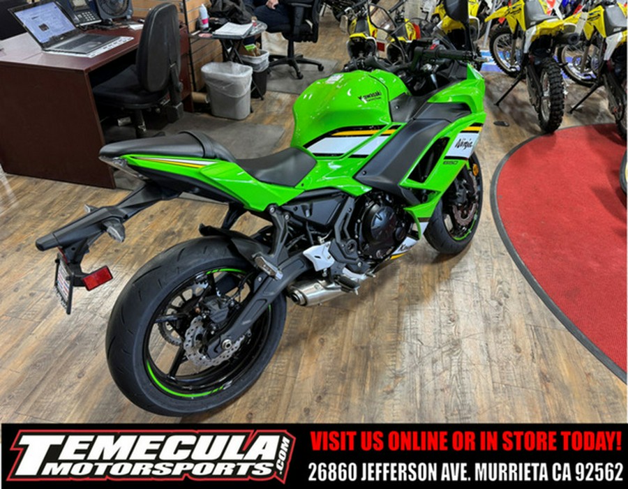 2025 Kawasaki Ninja 650 KRT Edition ABS ABS