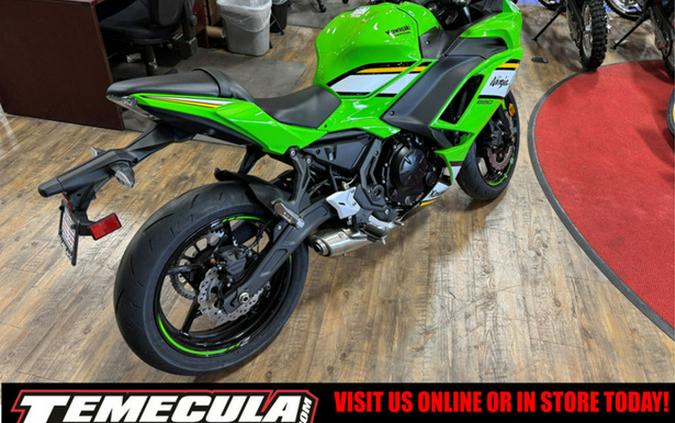 2025 Kawasaki Ninja 650 KRT Edition ABS ABS