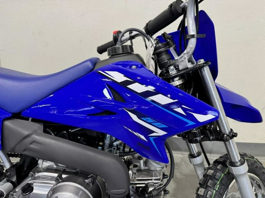 2027 Yamaha TT-R 50E