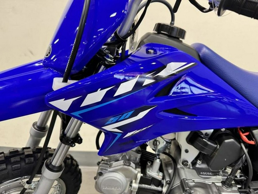 2027 Yamaha TT-R 50E