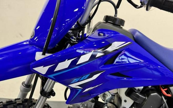 2027 Yamaha TT-R 50E