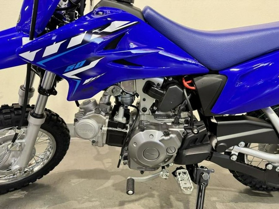 2027 Yamaha TT-R 50E