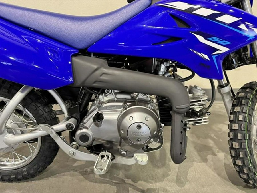 2027 Yamaha TT-R 50E