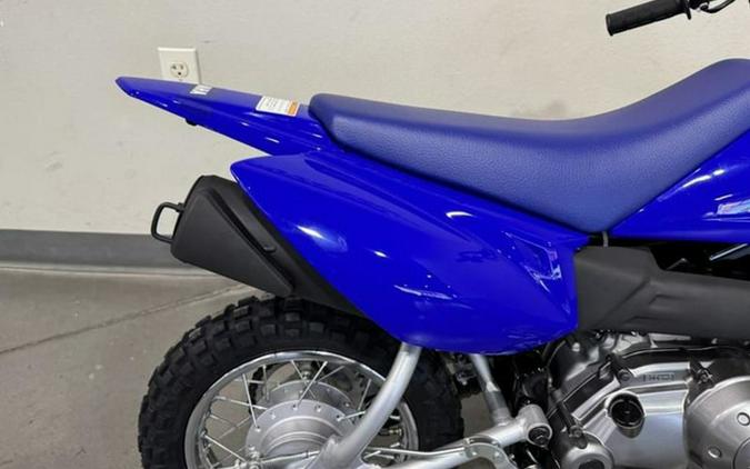 2027 Yamaha TT-R 50E